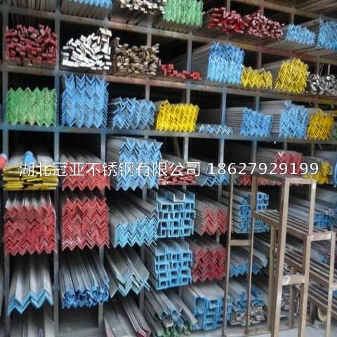 310s不銹鋼管定性檢測(cè)、定性半定量檢測(cè)、全定量檢測(cè)分別是什么